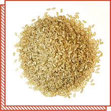 Load image into Gallery viewer, Rice